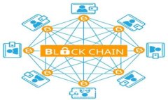 香港数字货币钱包详解：