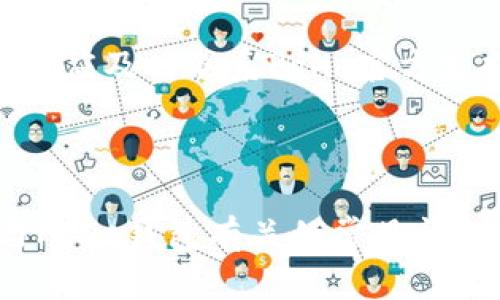   Polis加密钱包使用指南：安全存储与交易管理/  
 guanjianci Polis钱包, 加密货币, 钱包使用, 数字资产管理/ guanjianci 

# Polis加密钱包使用指南：安全存储与交易管理

随着加密货币的普及，越来越多的人开始接触和使用数字资产管理工具，尤其是加密钱包。其中，Polis钱包因其强大的功能和良好的用户体验而备受欢迎。本文将详细介绍Polis加密钱包的使用方法，包括如何安全存储和有效管理数字资产。接下来，我们将分为几个部分展开详细内容，并回答一些常见的问题。

## 一、Polis加密钱包介绍

### 1. 什么是Polis钱包？

Polis钱包是一种用于存储、接收和发送Polis加密货币的数字钱包。除了基础的资金交易功能，Polis钱包还提供了多种安全性保障，使用户可以放心地管理自己的数字资产。Polis钱包支持多种格式，包括桌面版和移动版，适合不同用户的需求。

### 2. Polis钱包的特点

- **安全性高**：Polis钱包采用多种加密技术，确保用户资金的安全。同时，用户可以设置多重身份验证，进一步提高安全性。
- **用户友好**：钱包界面设计简洁易懂，即使是初学者也能快速上手。
- **多平台支持**：Polis钱包支持在不同操作系统上使用，包括Windows, macOS, iOS和Android。
- **实时交易**：用户可以随时随地进行实时交易，极大地方便了资金管理。

## 二、如何下载和安装Polis钱包

### 1. 下载Polis钱包

要下载Polis钱包，用户可以访问Polis官方网站，选择适合自己操作系统的版本进行下载。官方网站通常会有最新的版本和更新信息，确保用户获得安全、可靠的版本。

### 2. 安装流程

- **运行下载的安装文件**：双击下载文件，启动安装程序。
- **选择安装路径**：根据提示选择软件的安装路径，也可以使用默认设置。
- **完成安装**：按要求一步步完成安装，根据提示进行相关设置，安装完成后会在桌面上生成Polis钱包的快捷方式。

## 三、Polis钱包的创建与备份

### 1. 创建新钱包

- **启动应用程序**：打开安装好的Polis钱包应用。
- **创建新钱包**：在主界面中选择“创建新钱包”选项，系统会提示您设定钱包密码。
- **设定强密码**：密码应具有足够的复杂性，推荐使用字母、数字及特殊符号混合的方式。

### 2. 备份钱包

备份是确保您资产安全的重要一步，在创建完钱包后，应立即进行备份。

- **备份口令**：系统会生成一个助记词（通常为12-24个单词），请务必妥善保存，因为这一助记词可以用于恢复钱包。
- **保存文件**：在钱包应用中选择“备份”，将钱包数据导出至安全的位置，包括USB或云存储中。 

## 四、Polis钱包的使用方法

### 1. 接收资金

- **获取钱包地址**：在主界面中选择“接收”选项，系统会生成一个独特的地址，用于接收Polis币。
- **分享地址**：您可以复制地址并分享给发送方，或者通过二维码的形式发送。

### 2. 发送资金

- **选择发送功能**：在主界面中选择“发送”选项。
- **输入接收者地址**：粘贴接收者的Polis钱包地址，确保地址无误。
- **输入金额**：填写要发送的金额，并确认交易费用。
- **确认交易**：检查所有信息无误后，点击“确认发送”，完成交易。

## 五、资金管理与交易记录查询

### 1. 查看余额

在Polis钱包主界面，您可以轻松查看当前余额，确保您的资产状况一目了然。

### 2. 查询交易记录

- **进入交易记录界面**：在主界面中选择“历史记录”或“交易记录”选项。
- **查看详细信息**：系统会列出所有历史交易，包括发送和接收记录，您可以点击查看具体详情。

## 六、与其他用户互动与常见问题

为了更好地使用Polis钱包，用户可能会遇到一些常见问题。接下来，我们将回答五个与Polis钱包相关的问题，并给予详细解答。

### 问题一：如何保障Polis钱包的安全？

#### 持续的更新与保护措施

为了确保Polis钱包的安全，用户需定期更新钱包版本。官方会发布更新以修复漏洞并提高安全性。保持软件的最新状态是至关重要的。同时，用户还需定期修改密码，以提高账户的安全性。此外，开启两步验证是额外的安全保障。通过手机应用生成的验证码加密进入钱包，即使密码泄露，账户也能安全。

#### 保管助记词与备份的重要性

如前面所述，助记词是恢复账户的重要信息，用户应将其保存在安全的位置。切勿将助记词电子化储存，建议将其写下来并保存在防水、防火的地方。同时定期备份钱包，确保在设备丢失或损坏时能通过备份恢复资金。

### 问题二：Polis钱包支持哪些平台？

#### 多平台的兼容性

Polis钱包的灵活性体现在它支持多种平台，包括Windows、macOS、iOS和Android。用户可以根据自己的设备选择相应的版本进行下载和安装，确保无论是在电脑还是手机上都能方便地进行交易管理。这种多平台的特性使得用户可随时随地访问数字资产，提高了方便性。

#### 适应不同设备的设计

Polis钱包在不同平台上都有其的设计，桌面版提供全面的功能环节，适合进行大额交易或资金管理；而移动版则专注于操作的简易性和快速性，非常适合日常的小额交易。用户可以根据不同需求选择使用不同平台的钱包。

### 问题三：如何处理资金转账的失败？

#### 常见原因分析

资金转账失败可能是由多种原因引起的，包括网络问题、钱包地址错误、余额不足、交易费用设置不当等。在进行转账之前，首先检查网络是否连接良好，然后确认发送者与接收者的地址是否匹配。此外，确保账户余额充足，并查看有关交易费用的设置。

#### 解决方法与建议

如果交易失败，应及时查看交易状态，确认问题原因。如果是网络问题，可以稍后再尝试。如果余额不足，及时充值即可。如果是地址错误，需与收款方再次确认，使正确的地址再尝试发送。此外，用户还应学习相关的交易费用计算，根据网络当前的繁忙情况进行调整，以确保交易成功。

### 问题四：如何更换钱包密码？

#### 密码修改步骤

在Polis钱包中，修改密码是保障账户安全的重要措施。打开钱包应用，进入设置或安全选项，找到“修改密码”功能。在弹出的对话框中输入当前密码，然后输入新密码并确认。确保新密码的复杂性，避免日常使用的简单密码。

#### 密码安全建议

建议用户使用复杂度高的密码组合，包括字母、数字及符号。在更换密码后，再次验证并妥善存储更新的密码内容。定期修改密码可有效提升账户安全性。

### 问题五：如何应对钱包软件的故障或崩溃？

#### 常见问题的处理

钱包软件在操作过程中可能会遇到崩溃或无响应的情况，首先应尝试重新启动应用。如果情况未改善，可以查看设备的性能，是否因内存满载导致。在大多数情况下，定期更新软件可以预防诸如崩溃的问题。

#### 备选方案与维护措施

若应用持续出现问题，尝试卸载重新安装最新版本，以解决潜在的程序故障。此外，定期清理设备内存，卸掉无用软件，也能提高钱包的使用体验。一旦发现资金无法访问，应及时联系Polis官方支持获取帮助。

## 总结

Polis钱包作为一款功能丰富、安全性高的加密货币钱包，值得用户学习和掌握其使用方法，本指南详细解释了钱包创建、使用和管理的过程。与此同时，我们也解答了与Polis钱包有关的常见问题，帮助用户更好地进行数字资产的管理。在未来的加密经济中，掌握有效的钱包使用方法将会是每个用户提升自身数字资产管理能力的关键。希望本文对您有所帮助。