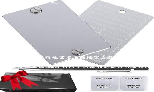   建行数字钱包即将开放：全面解析其功能与影响 / 
 guanjianci 建行数字钱包, 数字钱包, 银行创新, 便捷支付 /guanjianci 

随着科技的不断发展和金融科技的崛起，数字钱包作为一种新兴的支付和理财工具，正逐渐走入大众生活之中。中国建设银行（简称“建行”）在这一趋势中也不甘落后，推出了即将开放的“建行数字钱包”。本文将详细介绍建行数字钱包的功能、使用方法、市场影响以及用户体验等多个方面，同时也会解答用户可能关心的一些相关问题。

一、建行数字钱包的定义与背景
数字钱包是一种电子支付工具，允许用户通过互联网进行资金支付、转账、理财等操作。随着移动互联网的普及，数字钱包的使用变得越来越普遍。建行作为国有大型商业银行，在数字化转型的过程中推出了自己的数字钱包，旨在为客户提供更为便捷、安全的金融服务。

建行数字钱包的推出，是银行在应对市场竞争、满足客户需求的一项创新举措。随着支付宝、微信支付等第三方支付工具的兴起，传统银行的支付功能面临巨大挑战。建行希望通过数字钱包，不仅能顺应时代发展潮流，还能提升客户的忠诚度和满意度。

二、建行数字钱包的主要功能
建行数字钱包具备多个功能，包括但不限于以下几个方面：
h41. 便捷的支付功能/h4
用户可以使用建行数字钱包进行线上、线下支付，支持二维码支付、NFC近场支付等多种支付方式，极大提升了日常购物的便利性。

h42. 资金管理/h4
建行数字钱包为用户提供了便捷的资金管理功能，用户可以实时查看账户余额、交易记录，甚至可以设置定期转账或定期理财，实现更为科学的资金管理。

h43. 安全保障/h4
建行数字钱包采用多重安全措施保障用户资金安全，包括生物识别技术、动态密码、交易提醒等，为用户提供全方位的安全保护。

h44. 线上金融服务/h4
用户可以通过建行数字钱包享受线上贷款、理财产品购买等金融服务，大幅度提升了金融服务的便捷性。

h45. 跨境支付/h4
随着国际化的加速，建行数字钱包还将支持多种货币的跨境支付，方便用户进行海外购物及旅游消费。

三、建行数字钱包的市场影响
建行数字钱包的推出不仅影响了用户的支付习惯，也在一定程度上改变了市场格局。传统银行在数字化转型中亟需寻求突破，而建行数字钱包的引入，成为了一种新的选择。

1. **提升用户体验**：建行数字钱包通过简单直观的操作界面、迅速的交易反馈，提升了用户的整体使用体验。客户能够更快捷地进行支付和理财。

2. **加强客户黏性**：通过建立数字钱包生态系统，建行能够增强用户的黏性，加大与用户的互动与粘合，进一步提升了客户的忠诚度。

3. **与第三方支付竞争**：随着建行数字钱包的推出，对支付宝、微信支付等市场主流支付工具形成了一定的冲击。建行通过金融产品的多样化和服务的专业化，可能会吸引一部分用户。

四、用户体验与反馈
用户对建行数字钱包的使用体验可能会因个人使用习惯和需求而异。以下是几个用户普遍关注的问题：

h41. 使用复杂度/h4
很多用户关心建行数字钱包的使用复杂性，尤其是年长用户。他们希望操作简单明了，能够不借助专业知识轻松上手。

h42. 安全性/h4
用户在网上金融产品中最关心的就是资金安全。建行数字钱包需要提供足够的安全保障措施，例如信息加密、交易监控等，让用户在使用过程中的担忧降到最低。

h43. 资金到账时间/h4
用户希望了解，通过建行数字钱包进行转账或者购买理财产品，资金到账的时效和准确性等问题。

h44. 客服与问题解决/h4
如果在使用过程中遇到问题，用户希望能快速获得客服支持，及时解决遇到的难题，这对于提升用户体验同样至关重要。

h45. 后续更新与功能扩展/h4
用户也期望在未来的使用过程中，建行数字钱包能够持续迭代，加入更多实用、新颖的功能，提升综合服务质量。

五、结论与展望
建行数字钱包的即将开放，为用户提供了一个全新的金融服务平台，提升了支付便利性和资金管理效率。在未来，随着用户需求的不断变化和技术的发展，建行也需要不断地完善数字钱包的功能，提升用户体验。通过针对用户的反馈进行调整与，建行数字钱包有望成为市场中一项重要的金融工具。 

总体来说，数字钱包的普及是时代的潮流，作为大型国有银行的建行，搭上数字钱包这一列车，势必会在未来的金融科技领域占据一席之地。而对于用户来说，数字钱包不仅是创新支付的选择，更是高效管理资金的利器。 

---

如需更深入探讨建行数字钱包的具体使用细节，或是相关的金融产品推荐，建议本人可以提供更多信息。