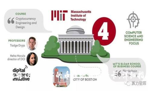 如何将TP钱包中的币提现到银行卡：详细指南