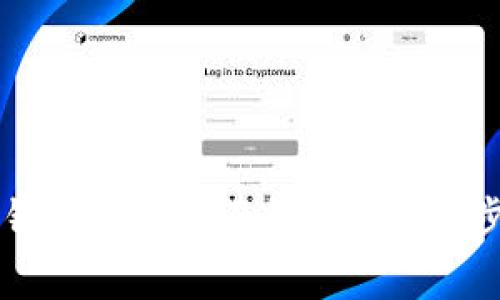 工行对公数字钱包开通全面解析：优势、步骤与常见问题