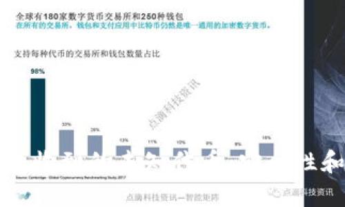 如何处理TP钱包收到的未知代币：安全性和最佳实践指南