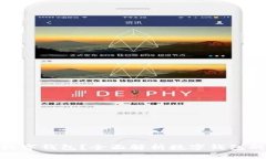 没NFC能否使用数字钱包？