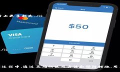 baioti全面解析区块链热点