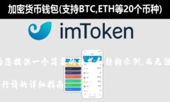 由于内容篇幅较大，我将