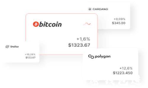 
如何安全地使用Opera加密钱包进行托管操作