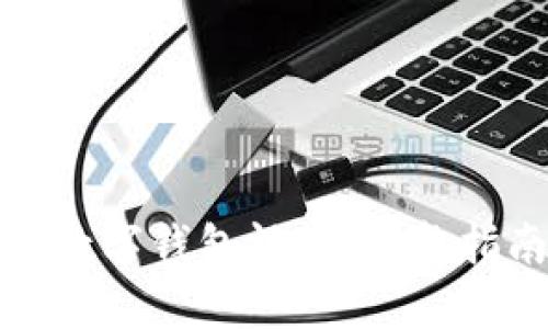 如何轻松下载数字钱包视频：完整指南与实用技巧