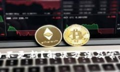 TP钱包价格不更新？解决方