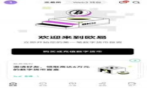 区块链钱包双端源码开发指南：全面解析与实用案例