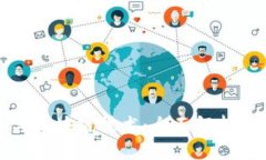 加密钱包与区块链技术：