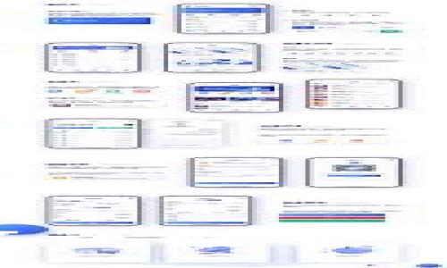 如何使用TP钱包进行跨链转账？详解交易处理中遇到的问题与解决方案