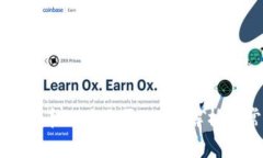 TP钱包中的币地址是否相同