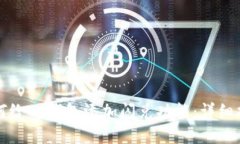 如何给TP钱包添加闪兑功能