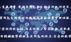 jiaoti数字招财真皮钱包的