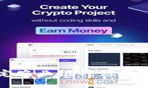 如何在数字钱包中绑定农业银行信用卡和借记卡的详细指南