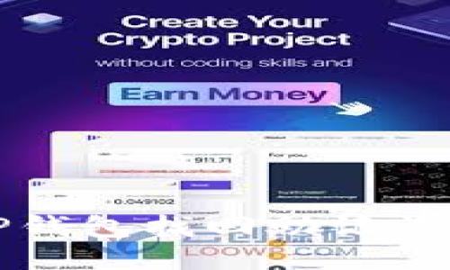 如何使用TP钱包找回助记词及登录技巧