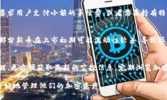 如何查看TP钱包中的空投：