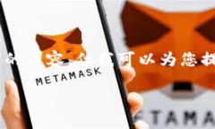 [注意]由于文字生成长度限