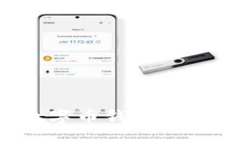 深入了解招商银行数字币钱包：数字货币的安全与便捷