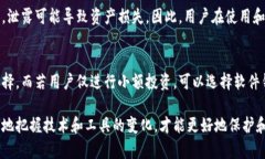 biao ti十大加密货币钱包排