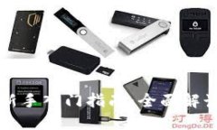 区块链钱包新手入门指南