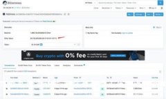 TP钱包滑点详解：如何理解