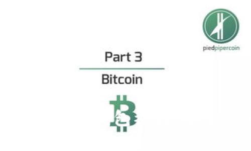 : 如何防止区块链硬件钱包被盗：安全策略与最佳实践