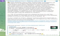 如何进行数字钱包实名验