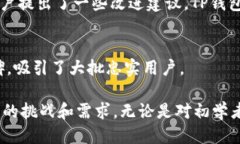 tp钱包是什么时候上线的关键词：tp钱包, 上线时