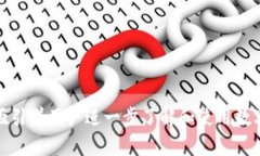 **数字钱包电话客服：全方