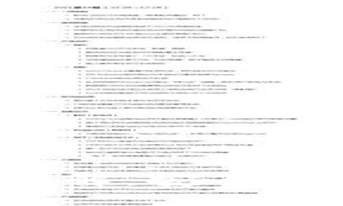 数字人民币钱包风控机制详解：安全性、合规性与用户体验的平衡