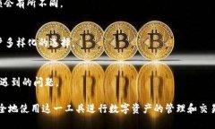 jiaotiTP钱包交易所在中国吗