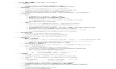 数字钱包地址填写指南：