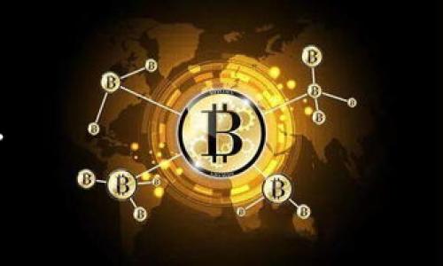    泰国TP钱包的退款流程详解：一步步教你轻松退回资金  / 

 guanjianci  泰国TP钱包, 退款, 支付宝, 第三方支付  /guanjianci 

在泰国，TP钱包作为一种便捷的电子支付工具，迅速赢得了广大用户的青睐。然而，在使用过程中，有时因误操作或其他原因需要进行退款。那么，如何顺利地将资金退回呢？本文将详细介绍泰国TP钱包的退款流程及相关注意事项，并解答用户在退款过程中可能会遇到的一些疑问。

一、什么是泰国TP钱包？

TP钱包是一种在泰国广受欢迎的电子支付服务，允许用户通过手机进行各种交易，如购物、转账、支付账单等。其便捷性和安全性使其成为了不少消费者和商家的首选支付工具。TP钱包支持多种支付方式，包括信用卡、借记卡及其他电子支付系统，用户只需下载相应的应用程序，即可轻松使用该服务。

二、泰国TP钱包的退款流程

在TP钱包上进行退款的具体步骤如下：

1. **打开TP钱包应用程序**：确保你的手机已安装TP钱包，并能够正常登录。

2. **进入“交易记录”**：在应用程序的主界面，找到“交易记录”选项，点击进入。

3. **选择要退款的交易**：在交易记录中，寻找你希望退款的那笔交易，点击打开交易详情。

4. **申请退款**：在交易详情页，你会看到“申请退款”的选项，点击此选项并按照提示进行操作。

5. **填写退款原因**：通常，系统会要求你提供退款的原因，如商品未收到、商品不符等，选择合适的理由并进行说明。

6. **确认退款申请**：在确认信息无误后，提交退款申请。系统会生成退款申请编号，记录下此编号以备后续查询。

7. **等待审核**：提交申请后，TP钱包官方会对申请进行审核，审核时间一般在1至5个工作日之间，具体时间因情况而异。

8. **退款到账**：如果审核通过，退款金额会原路退回到你的TP钱包账户中。你可在账户余额中查看到账情况。

三、TP钱包退款的注意事项

在申请TP钱包退款时，以下几点需格外注意：

1. **退款政策**：不同商家的退款政策有所不同，在申请退款前，务必确认该商家是否支持退款，以及具体的退款条款。

2. **退款时间**：退款的时间可能因申请的商家及支付方式的不同而有所差异。关注相关信息，以免造成不必要的焦虑。

3. **联系方式**：在申请退款时，确保提供准确的联系信息，以便TP钱包团队能及时与您沟通。

4. **记录保存**：务必保存与退款申请相关的所有记录，包括申请编号、交易详情等，以便在后续联系时提供有效证据。

5. **使用条件**：一些退款条件可能需要商品保持原状，未开封等，确保遵守相关条件，以避免退款失败。

四、退款常见问题解答

以下是用户在TP钱包退款过程中可能遇到的常见问题及解答：

1. 如何确认我的退款申请是否成功？

在TP钱包中，你可以通过以下步骤确认退款申请状态：

1. **进入“交易记录”**：在应用主界面中找到交易记录。

2. **查看申请求退款的交易**：在记录中找到此前申请退款的交易，查看其状态。如果显示为“退款处理中”，则说明申请已经成功提交；如显示为“退款成功”，则说明退款已经到账。

如果状态长时间未更新，可直接拨打TP钱包官方客服热线或通过应用内的在线客服询问。客服通常能在第一时间为你解答疑问和处理问题。

2. 如果我的退款申请被拒绝，我该怎么办？

申请退款被拒绝的原因可能有很多，例如商家退款政策限制、商品使用痕迹等。遇到这种情况，你可以采取以下步骤：

1. **了解拒绝原因**：在你的退款申请被拒绝后，TP钱包或相关商家应会向你提供拒绝的原因。仔细阅读并理解拒绝的理由。

2. **核对退款政策**：查看商家的退款政策，确认你的申请是否符合理条件。若不符，可以尝试与商家沟通，说明情况以达成一致。

3. **申请复审**：如果你认为拒绝处理不当，可联系TP钱包客服，申请复审。提供所有必要的证据，就可请求客服进一步处理。

4. **寻求其他渠道**：如果通过TP钱包无法解决问题，可以寻求消费者保护组织、网络维权平台等途径进行申诉，为自己争取权益。

3. 退款后额度多久能到帐？

TP钱包退款到账时间因情况而异。一般情况下，如果退款申请通过审核，资金将原路退回至你的TP钱包账户，到账时间一般在1至5个工作日。如果超出这个时间，建议检查如下几点：

1. **查看申请状态**：如确认退款状态为“退款成功”，但金额未到账，可以尝试重新登录TP钱包查看是否有变化。

2. **关注银行处理时间**：部分银行在处理退款时可能需要时间，特别是在节假日期间，因此到账时间可能延长。

3. **联系客户服务**：若退款超时未到帐，联系TP钱包客服是最直接的解决方式，客服能够提供准确的信息以供查询。

4. 在任何情况下，我都有权申请退款吗？

不是所有情况下你都有权申请退款，这取决于多方面的因素：

1. **商家政策**：不同商家有不同的退款政策，部分商家可能不接受或在特定情况下限制退款。因此，在购物前需明确相关条款。

2. **商品状态**：某些商品在开封、使用后则不能退，如易腐食品、贴身衣物等，务必确保商品符合退款条件。

3. **交易方式**：如果使用了某些特殊的支付方式（如分期付款），退款也可能受到相应规则的限制。

4. **期限限制**：购买后一般会有一定的申请退款期限，超出该期限一般就无法申请退款了。因此，在申请退款时需及时行动。

5. 我是否可以随时取消我的退款申请？

退款申请一旦提交，通常是不可随意取消的，但具体情况还需根据你的申请状态和商家的退款政策来决定：

1. **申请状态**：若申请状态仍处于“处理中”，你可以尝试在应用内查找是否可以取消申请，或者直接联系客服进行处理。

2. **跟商家确认**：若退款申请已经提交给商家，需联系商家确认能否取消，一些商家可能提供这样的灵活性，但需遵循规定。

3. **处理时限**：若系统已经进入退款阶段，在资金返还处理中，通常无法再进行任何修改或取消。

总之，在使用TP钱包的过程中，了解相关的退款流程和注意事项可以帮助你避免不必要的损失，确保资金安全、快捷地回到你的账户中。

以上是关于泰国TP钱包退款的详细解读，希望这些信息对你有所帮助。如果您有其他问题，欢迎咨询！