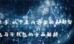 由于内容字数较多，以下