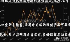 jiaoti理财型数字钱包：让