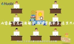 提示：根据您的请求，我