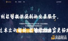 biao ti/biao ti现金应用加密