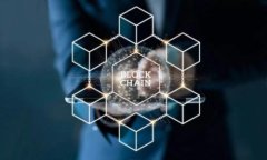 2023年最受欢迎的区块链资