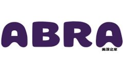 央行数字货币钱包App全解