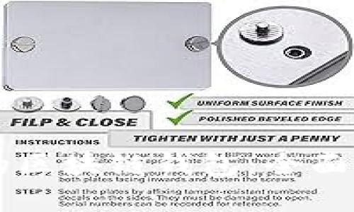国内使用的区块链钱包：全面解析与推荐