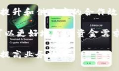    如何选择与管理公司数