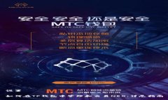 设置如何在TP钱包中管理和交易NEO：详尽指南