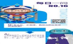 数字钱包利息计算详解：