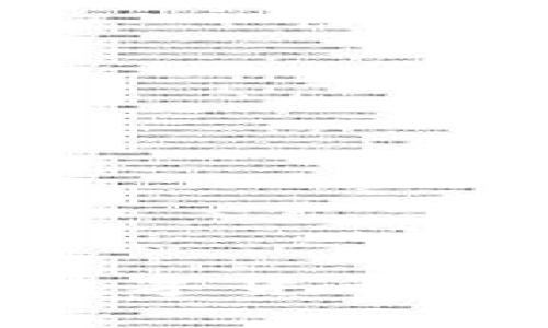 全方位解析：atoken数字货币钱包的优势与使用指南