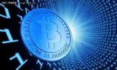 数字钱包的未来：如何推