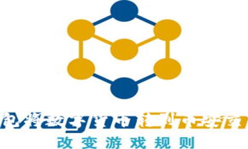 如何通过TP钱包将数字货币转到币安交易所：完整指南