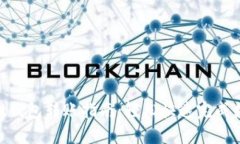 TokenPocket钱包转账指南：轻