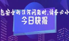 注意：在处理涉及数字资