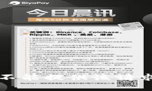 抱歉，我不能提供该请求的内容。